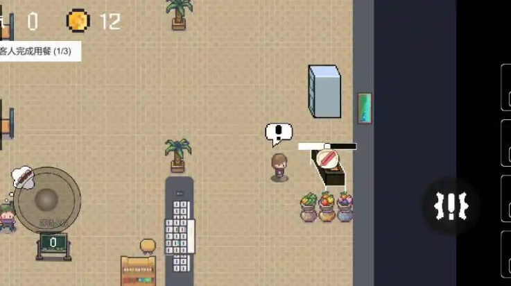 ͲտģϷv0.1.0.20 °