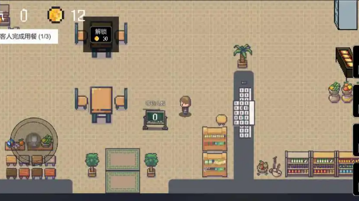 ͲտģϷv0.1.0.20 °