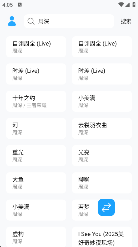 appv2.0 (CheeseCake) ׿