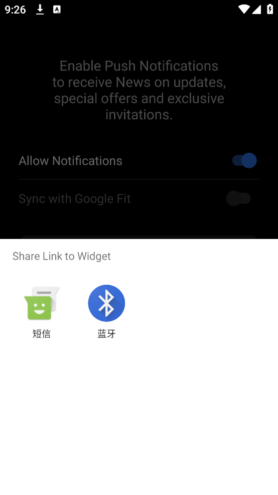 hyperate׿װv1.0.15 ֻ