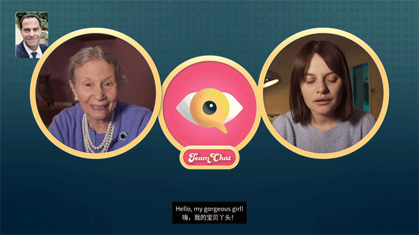 ˭˹Ӣİ(Who Muted Uncle Marcus?)v1.3 ٷ