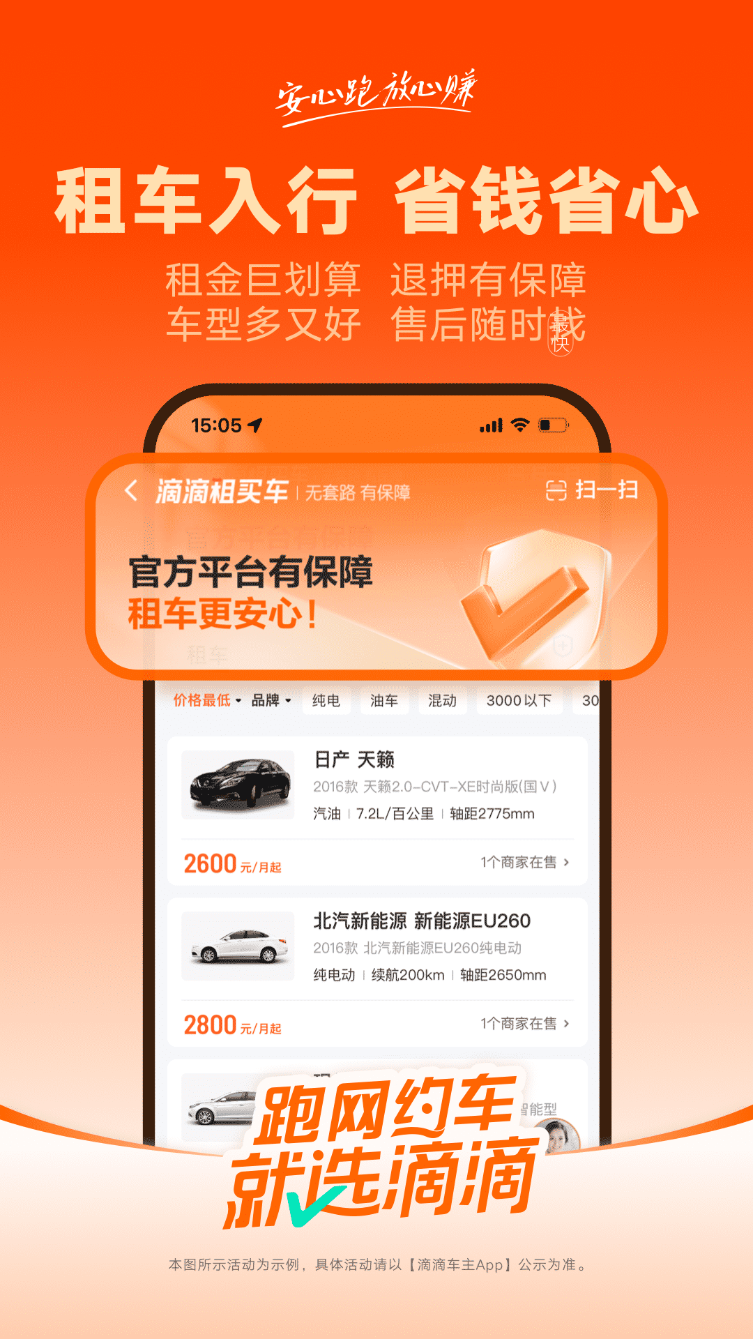 εγ9.0.10汾v9.0.10 ɰ汾