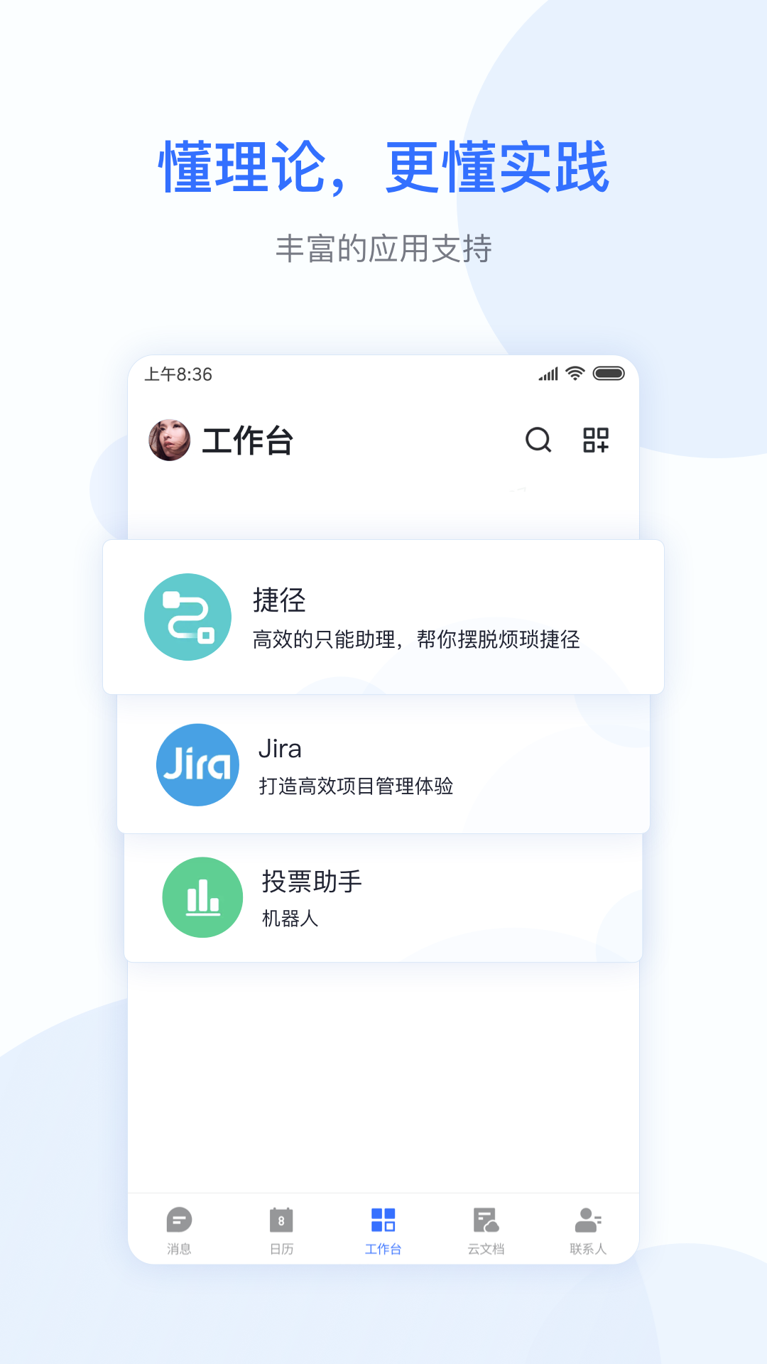 Сװ칫pro appv7.46.12 °