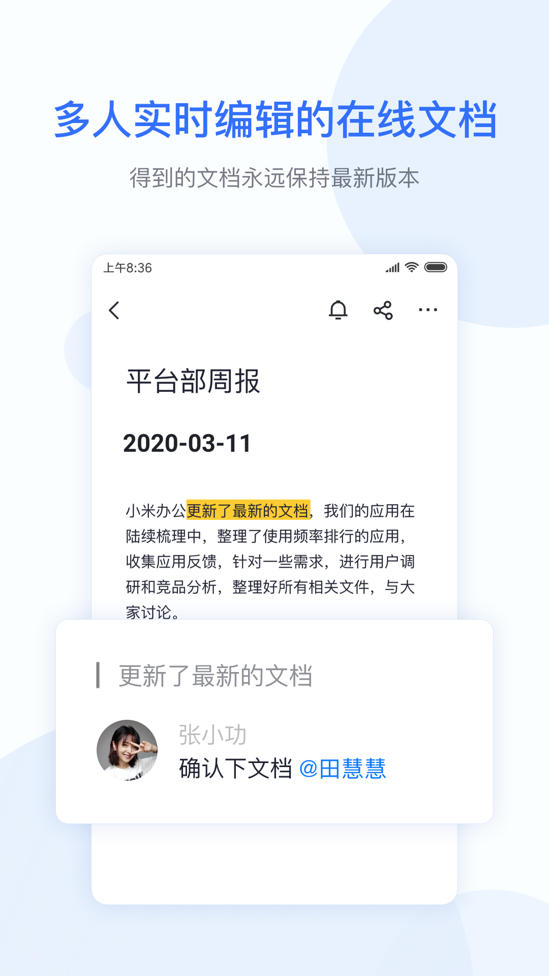 Сװ칫pro appv7.46.12 °