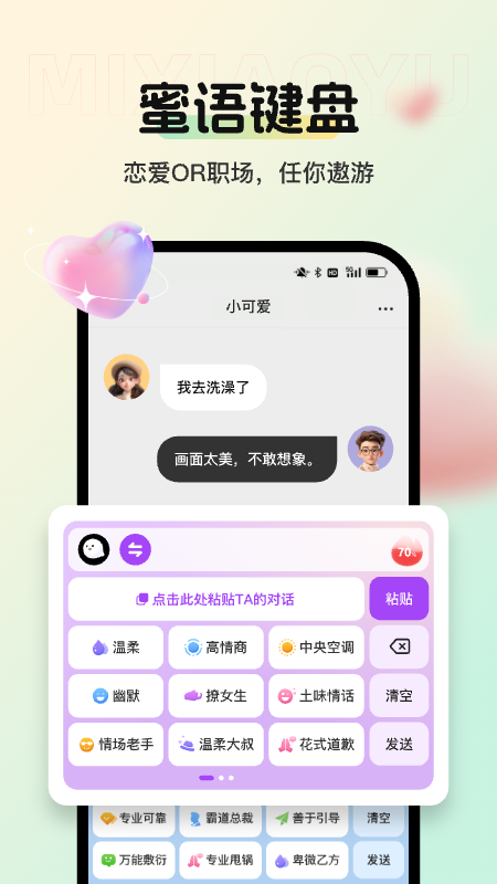 Сappv1.3.7 ׿