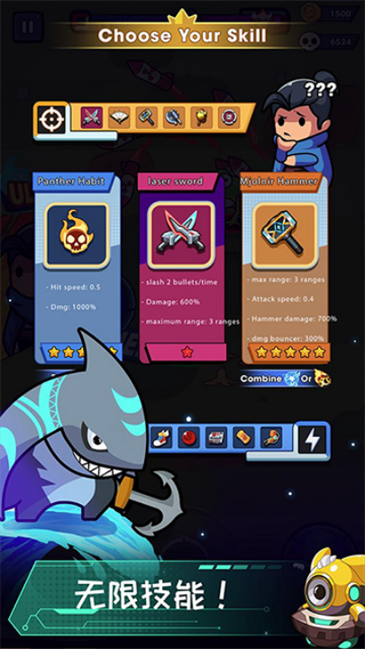 ޾֮·(Hero Survival IO)v1.8.0 °
