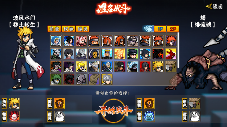 ػӰЫv1.24 ׿