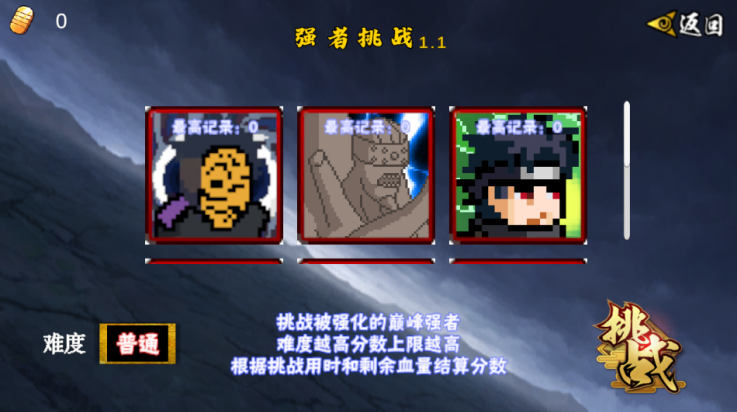 ػӰЫv1.24 ׿