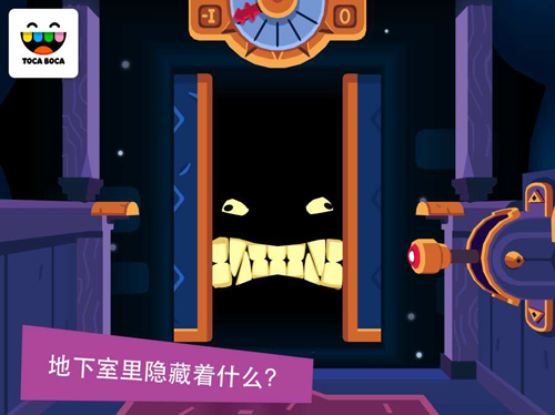 пapp(Toca Mystery)v1.0.2 ֻ