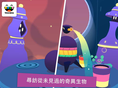 пapp(Toca Mystery)v1.0.2 ֻ
