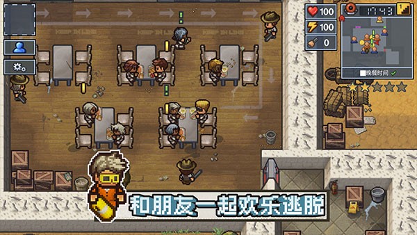 The Escapists 2Ϸ(: ͻΧ)v1.2.29 ׿