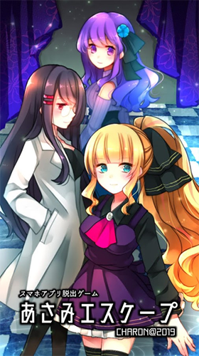 asamiϷİ(ߥ`)v5 °