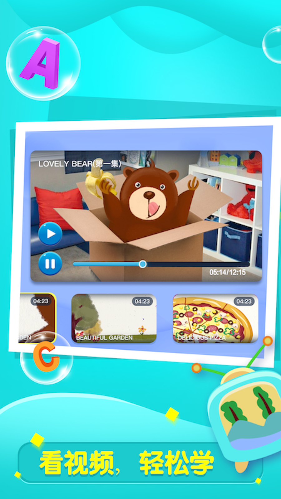 ȫĶappٷv2.32.6 ׿