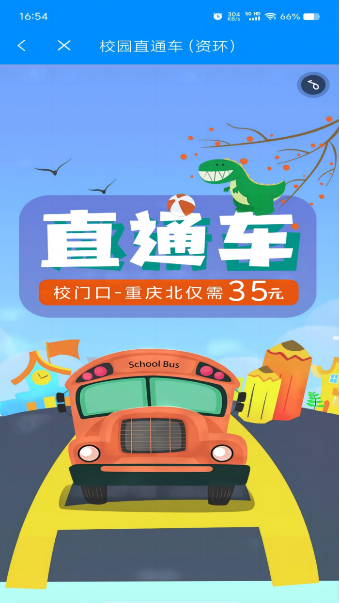 ǻʻapp׿v1.1.2 ٷ