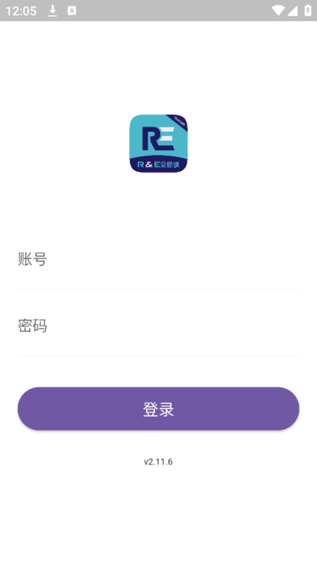 ȫĶʦappv2.11.6 °