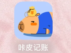 ��Ƥ����24Сʱ�˹��ͷ��绰���� ��Ƥ��������ҿͷ�