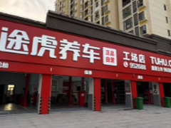 ;������24Сʱ�˹��ͷ��绰���� ;�������ͷ���ôת�˹�