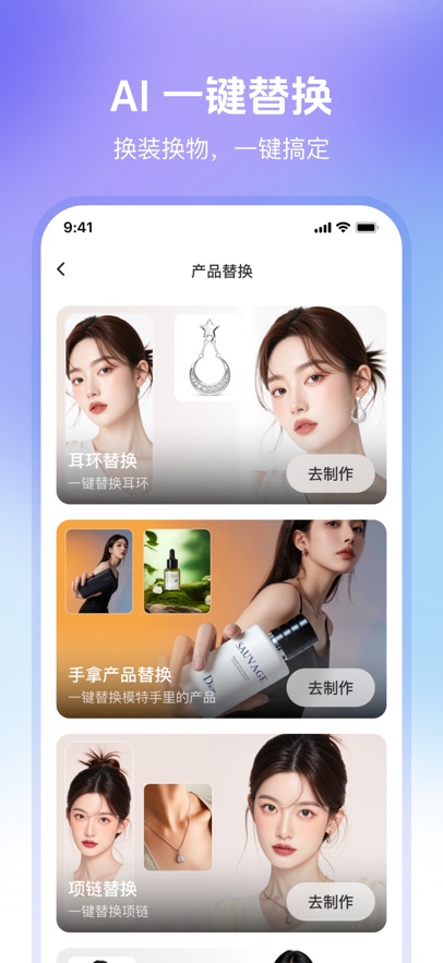appٷv1.0.0.10 ׿