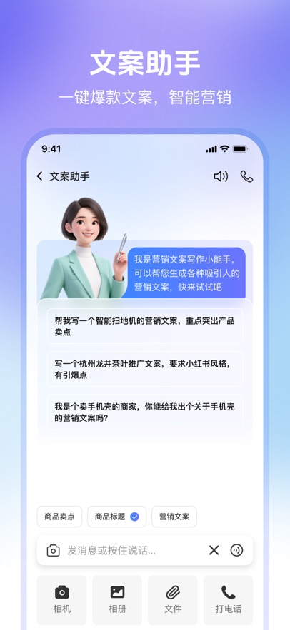 appٷv1.0.0.10 ׿