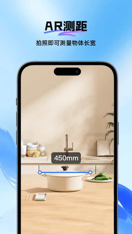 DeePAIȫɨʶרappv1.0.0 ׿