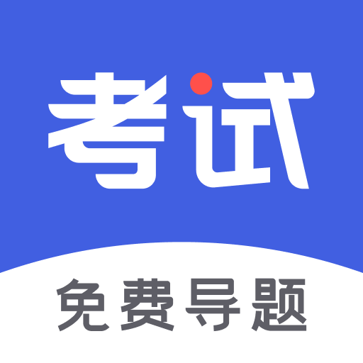 һͨappv1.2.0 ׿