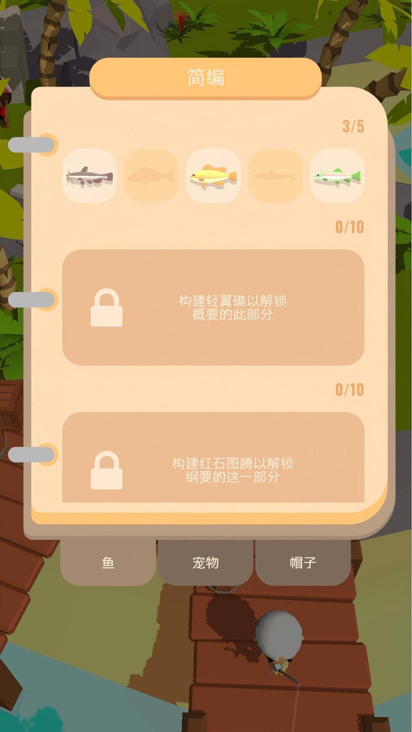 ӪҵСv189.1.0 ׿