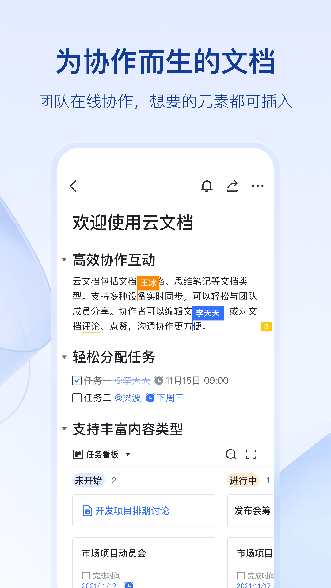 ̩Ѷappعٷv7.46.12 ׿