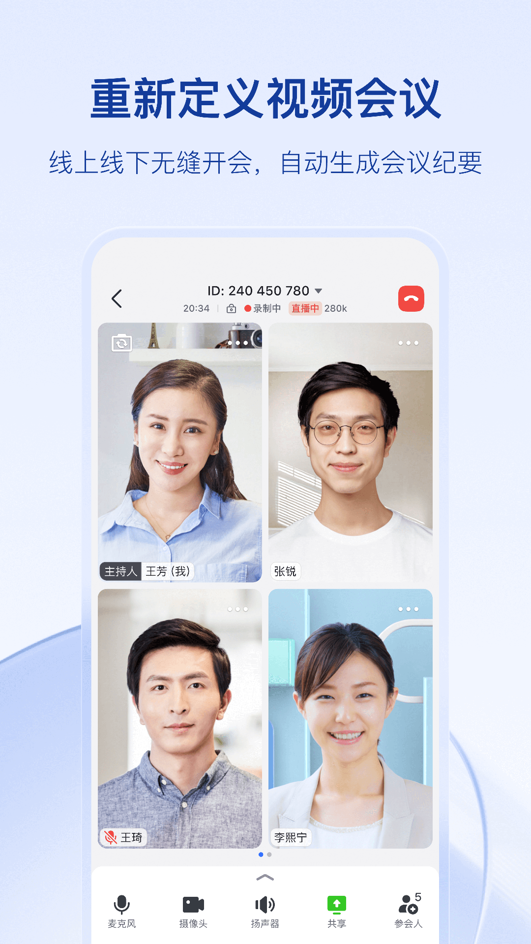 ̩Ѷappعٷv7.46.12 ׿