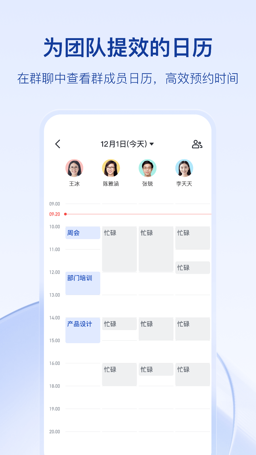 ̩Ѷappعٷv7.46.12 ׿