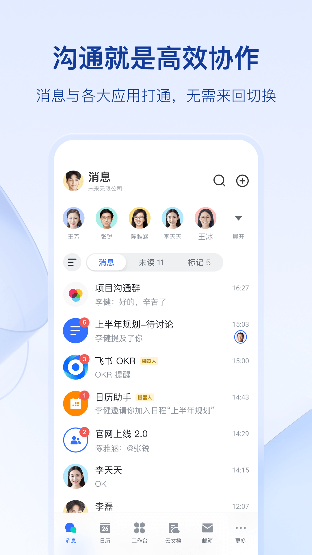 ̩Ѷappعٷv7.46.12 ׿