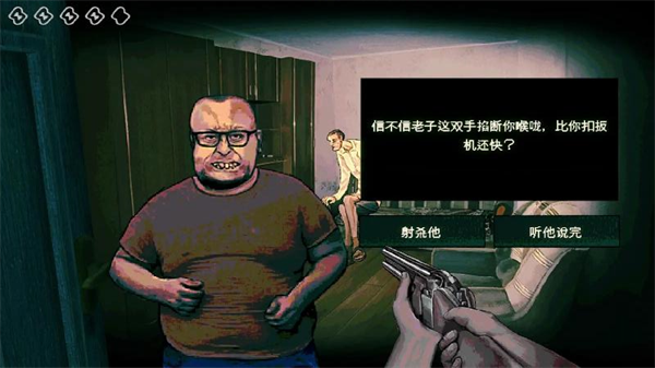 ĩϷv1.0 ׿