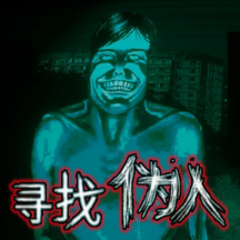 ĩϷv1.0 ׿