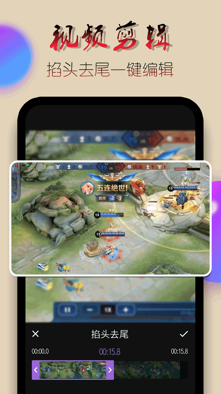 ¼ĻƵapp°v2.1.6 ׿