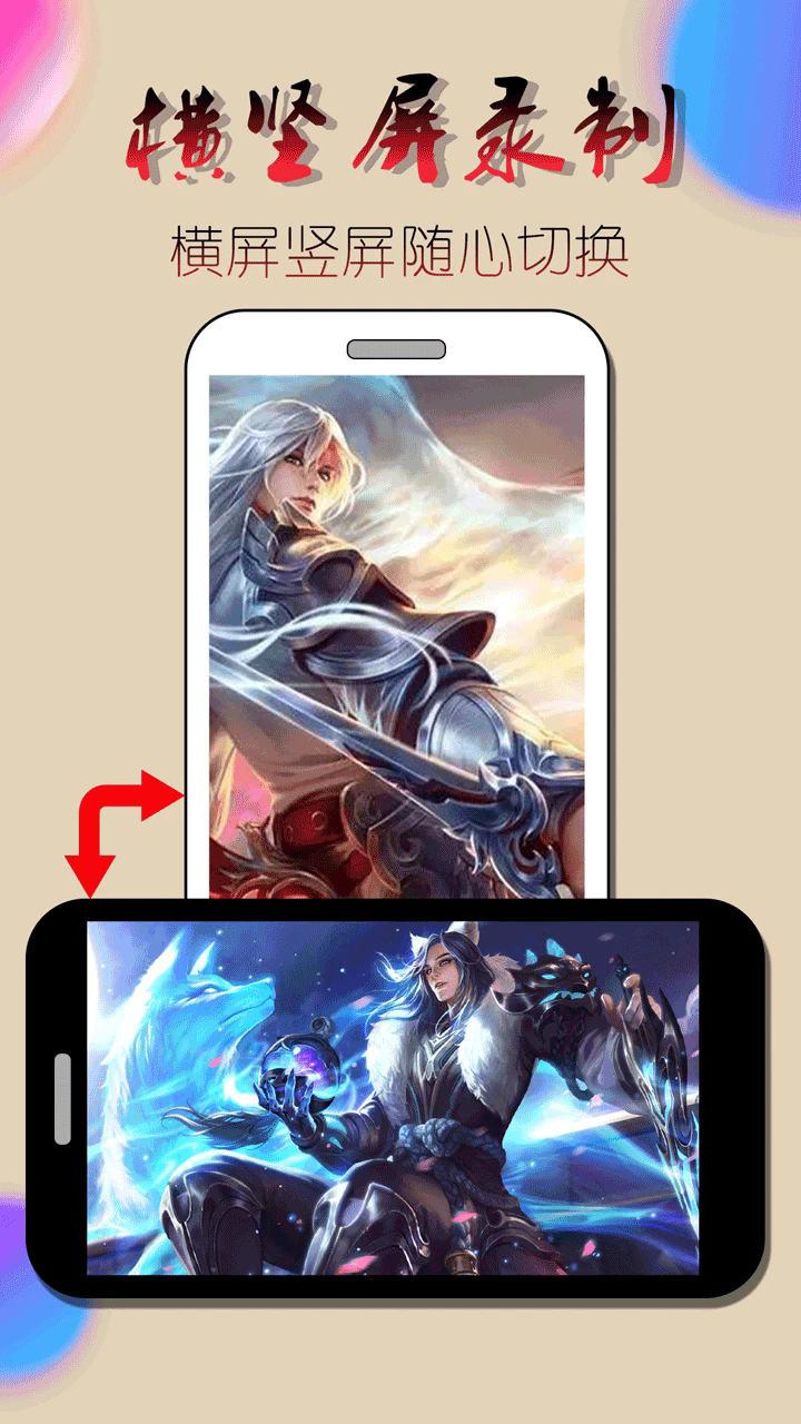¼ĻƵapp°v2.1.6 ׿