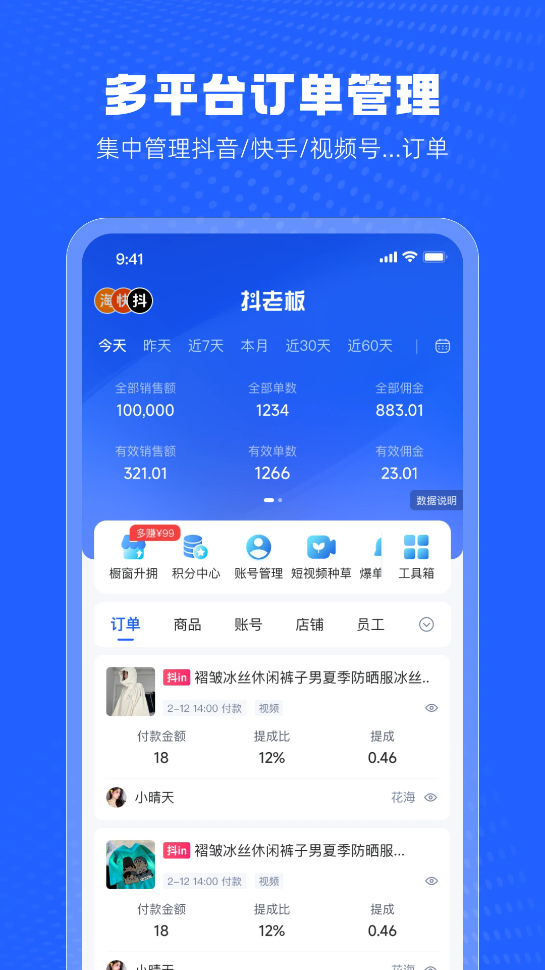 ϰappv1.3.8 ׿