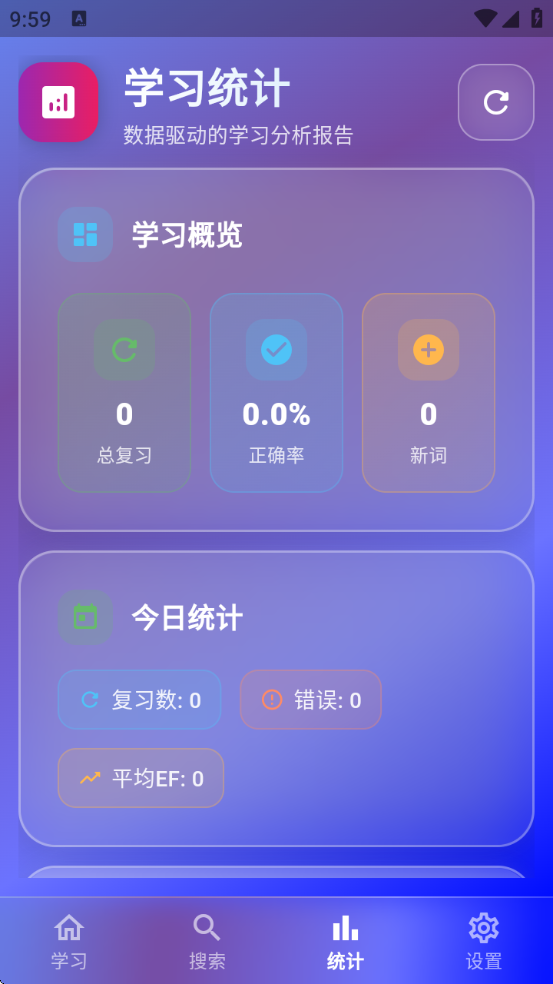 Ѽappv1.0.0 ׿