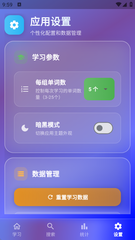 Ѽappv1.0.0 ׿