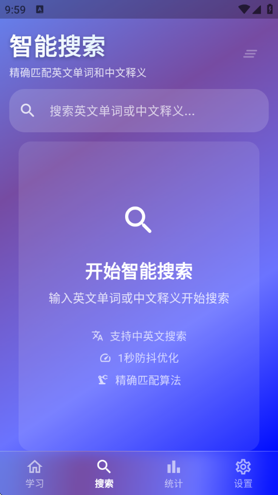 Ѽappv1.0.0 ׿