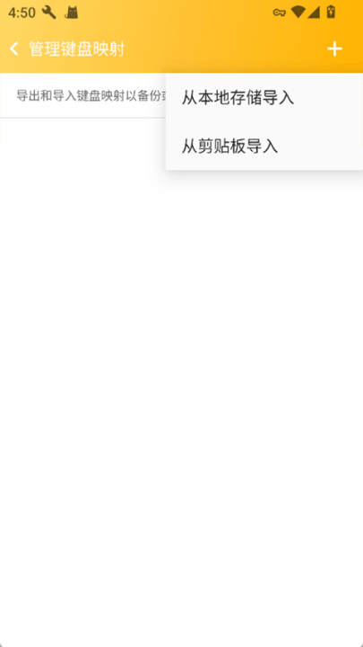 pandatouchproٷv9.2 °