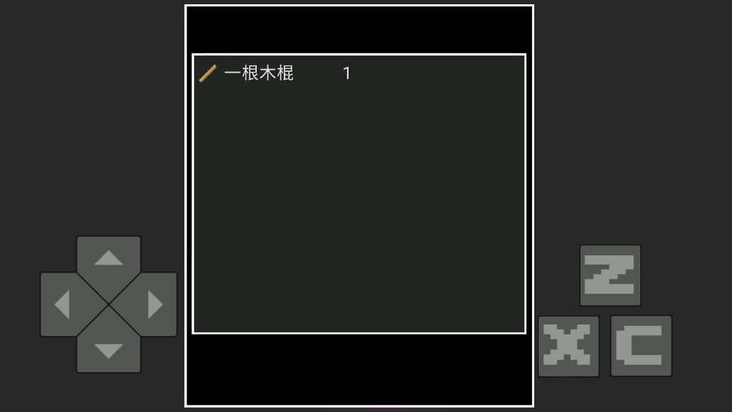 ˵֮ƭϷֻ(˵֮:ƭ(żƪ))vby-msda-0.3.114514 °