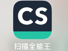 ɨ��ȫ������ҳ���¼��� ɨ��ȫ������ҳ�����վ����