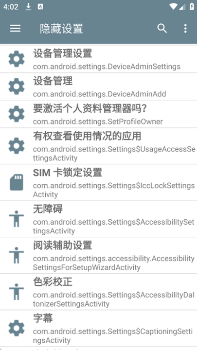 ص°汾()v1.8.3 ׿