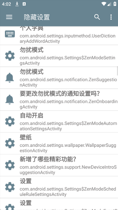 ص°汾()v1.8.3 ׿