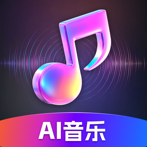 sunoaiv3.0 °