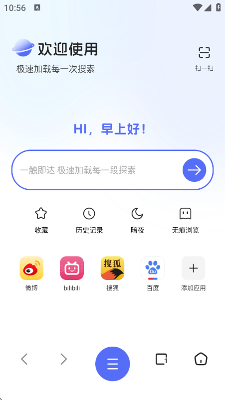 ղappv1.0.0 ׿
