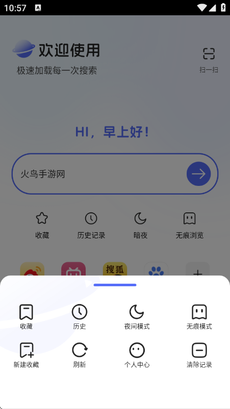 ղappv1.0.0 ׿