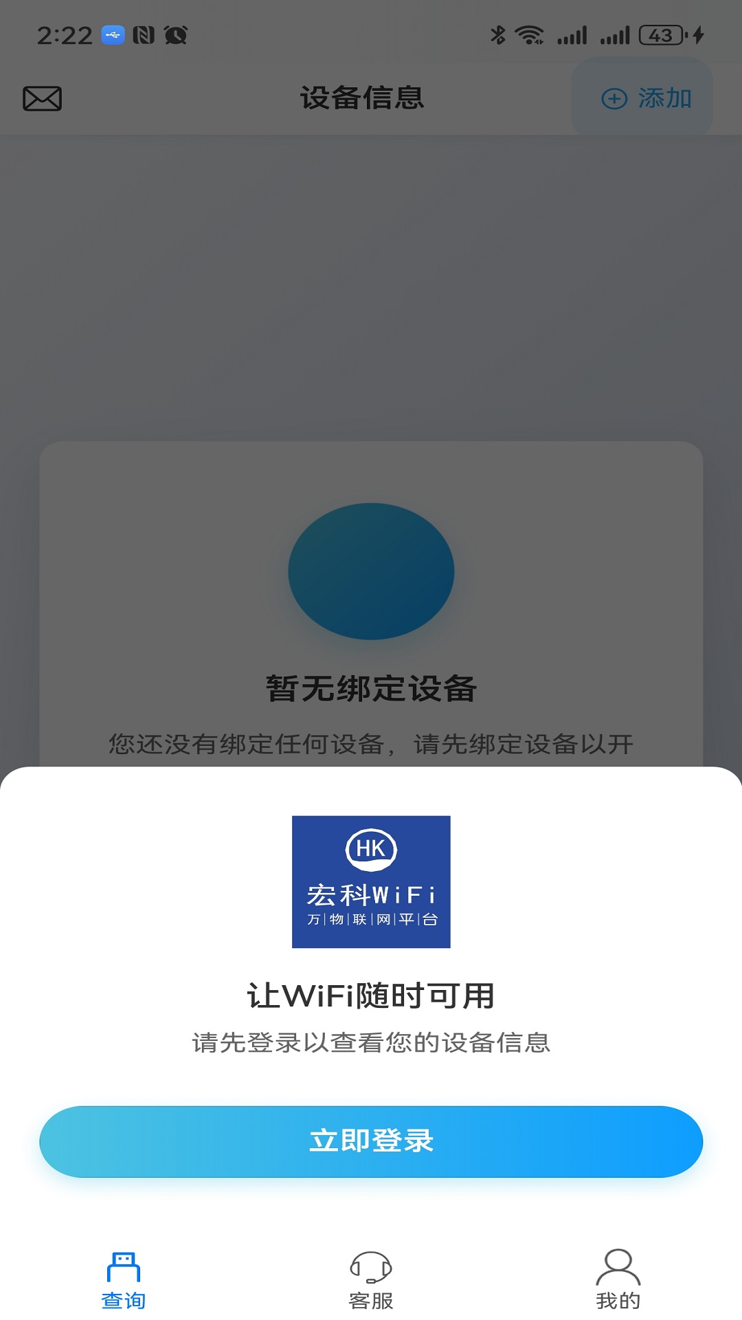 пappv6.5.1 ׿