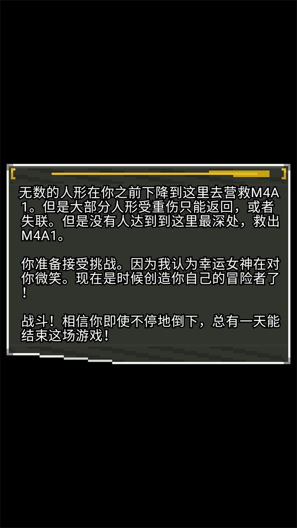 Ůǰص°(ǰ0.4.9A)v0.4.9-A ֻ