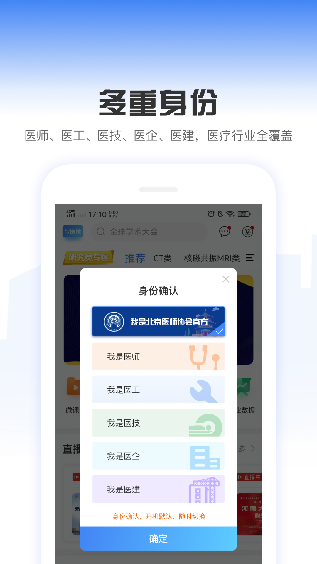 йҽ豸־appv7.3.07 °