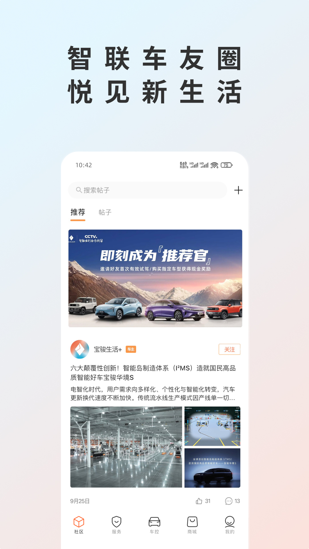 +appv1.0.0 ׿